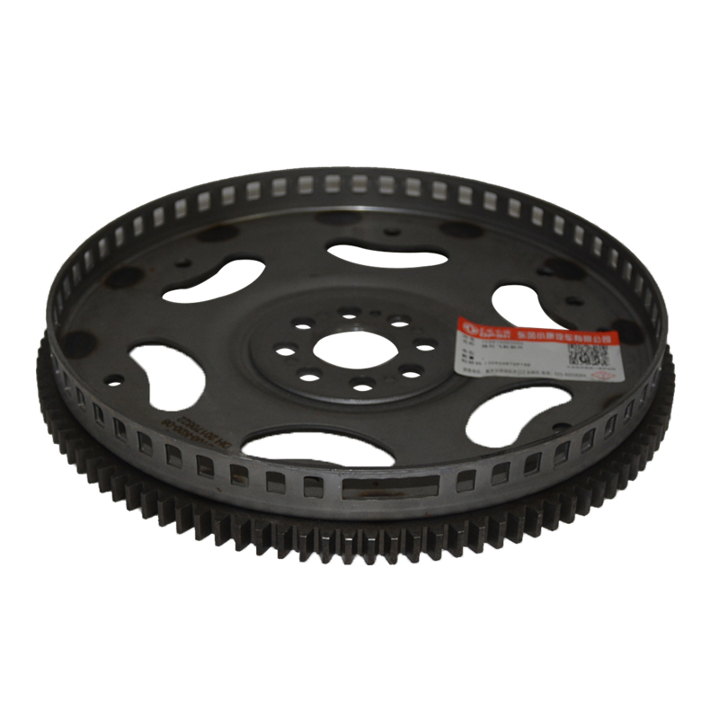 挠性飞轮部件 (适用sfg18发动机)